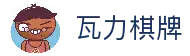 客户端下载